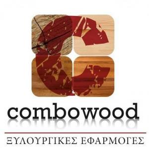 Combowood