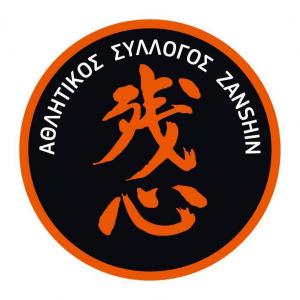 Zanshin