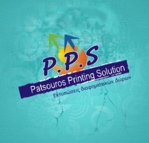 PPS