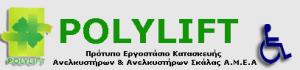 Polylift