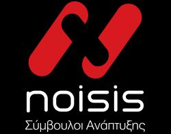 Noisis