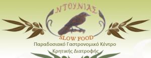 Slow food