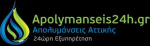 Apolymanseis24h