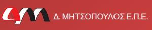 Μητσόπουλος