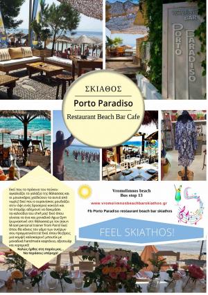 Porto Paradiso Restaurant-Cafe-Beach Bar