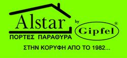 Alstar by Gipfel
