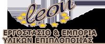 Leon