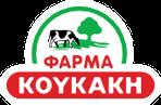 Φάρμα Κουκάκη