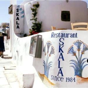 Skala