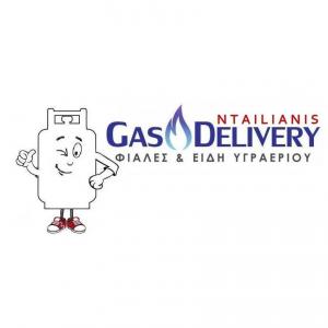 Ntailianis Gas Delivery