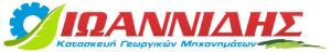 Ιωαννίδης
