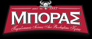 Μπόρας Ζέλιος