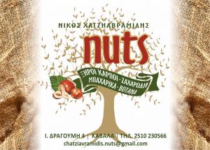 Nuts