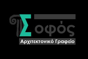 Σοφός Μιχαήλ
