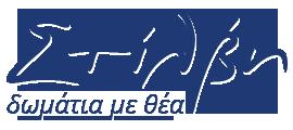 Στίλβη