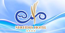 Λογότυπο Nereides Hotel