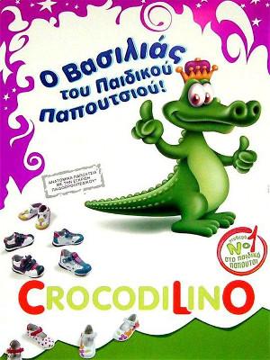 Super Baby Crocodilino