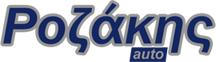 Ροζάκης Auto