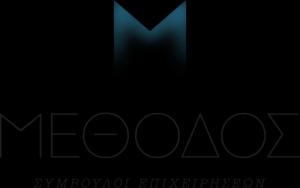 Μέθοδος Σύμβουλοι Επιχειρήσεων