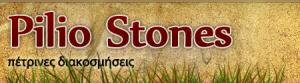 Pilio Stones