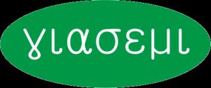 Γιασεμί Yiasemi