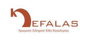 Κεφάλα Γ. Σταυρούλα