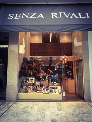 Senza Rivali