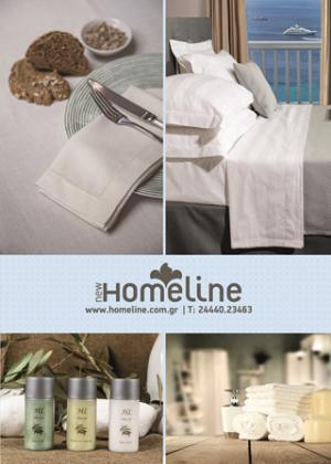 Homeline