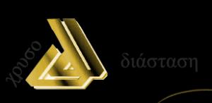 Χρυσοδιάσταση