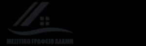 Αδάμης Σ