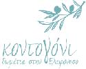 Kontogoni Rooms