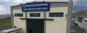 Hellas Pump Techinc