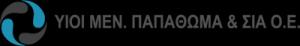 ΥΙΟΙ ΜΕΝ. ΠΑΠΑΘΩΜΑ ΚΑΙ ΣΙΑ Ο.Ε