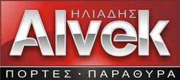 Alvek Ηλιάδης