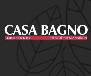 Casa Bagno