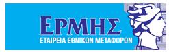 Ερμής Χίος