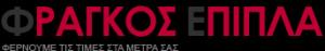 Φράγκος