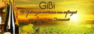 Gibi