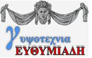 Γυψοτεχνία Ευθυμιάδης