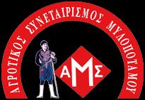 Μυλοπόταμος