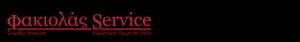 Φακιολάς Service