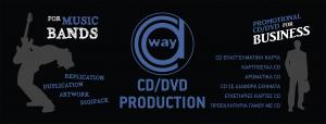 CDWAY