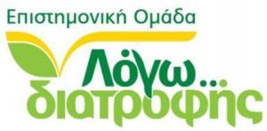 Κέντρο Διατροφικής Υποστήριξης