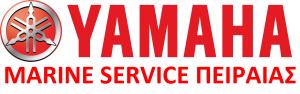 Yamaha Marine Service Πειραιάς