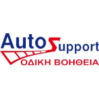 Auto Support