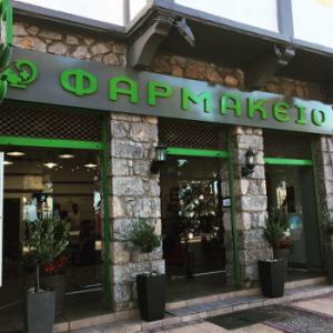 Ράπτη
