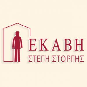 Εκάβη