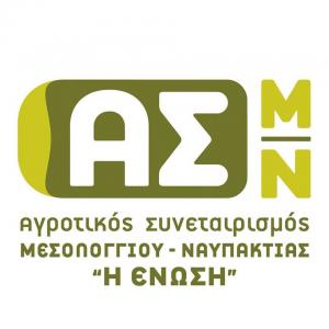 Η Ένωση