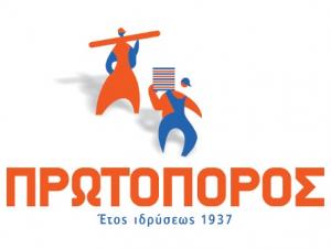 Πρωτοπόρος