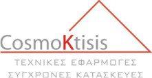 Cosmoktisis